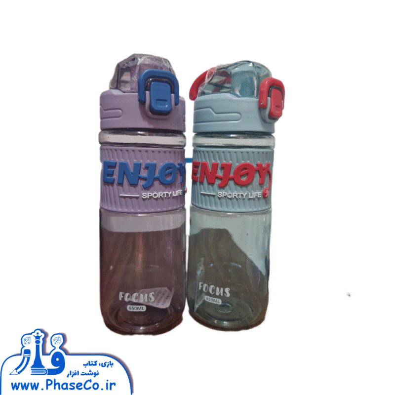 بطری آب ENJOY کد JX233 - Image 1