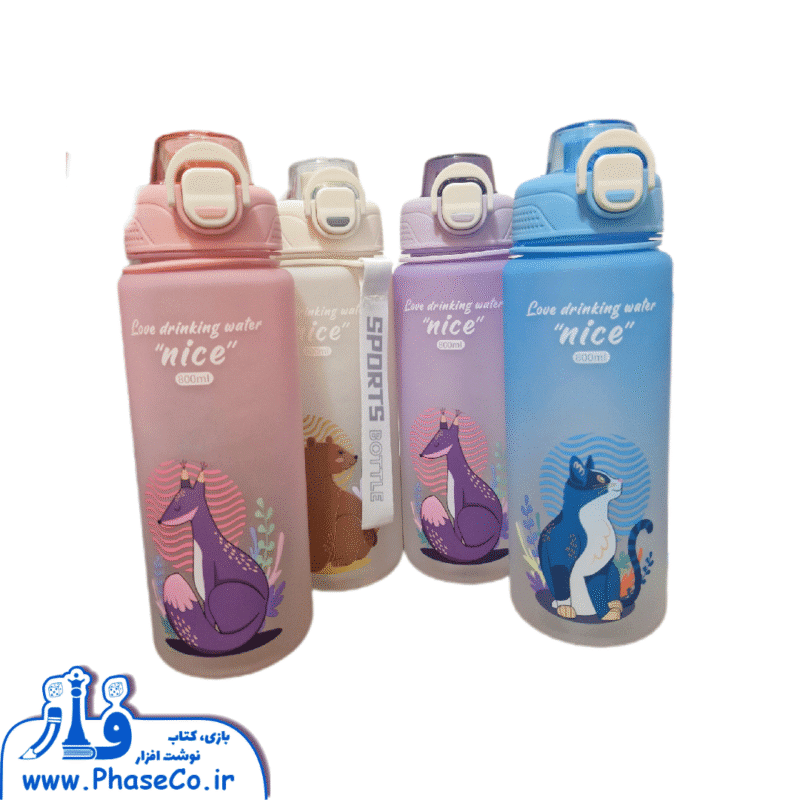 بطری آب NICE کد YHSQ2441 - Image 1