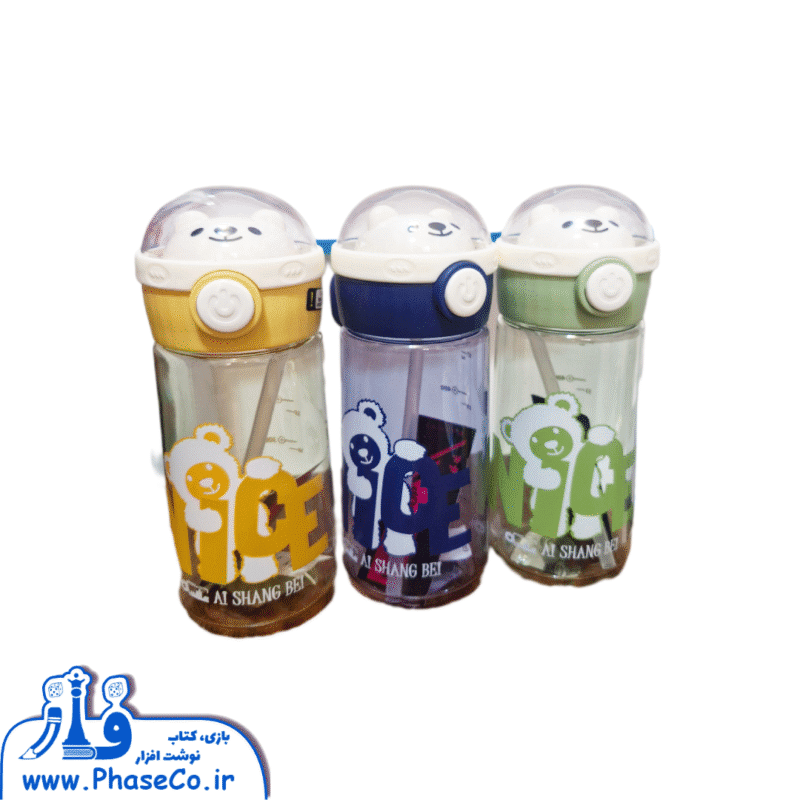 بطری آب طرح کوالا کد AS9078 - Image 1