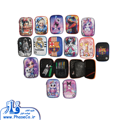 جامدادی کتابی کد 6009