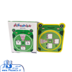 جدول ضرب کاراکو