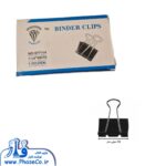 گیره دوبل سایز 32 میلی متر