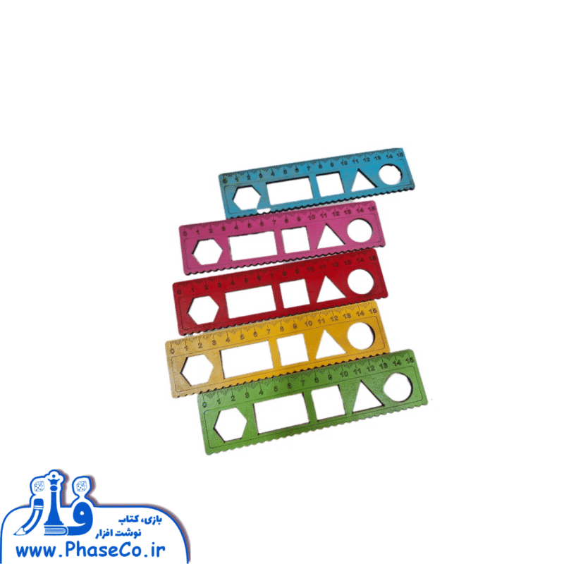 شابلون ساعت آموزشی - Image 1