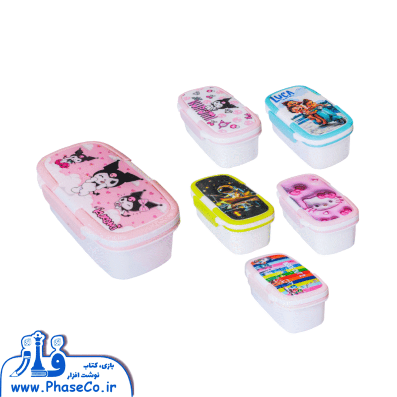 ظرف غذا 2 طبقه مستطیل - Image 1