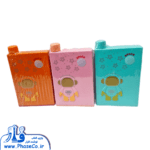 قمقمه فضانورد