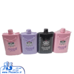 قمقمه کرومی برجسته