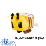 عروسک ماینکرافت زنبور سایز 2 کد AF100335