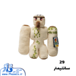 عروسک ماینکرافت گلم سایز 2 کد AF100336