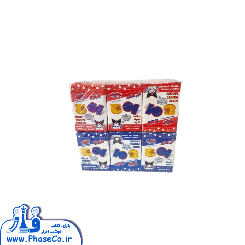 مهر ساعت جعبه ای - Image 1