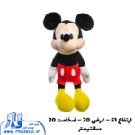 عروسک میکی موس کد AF100236
