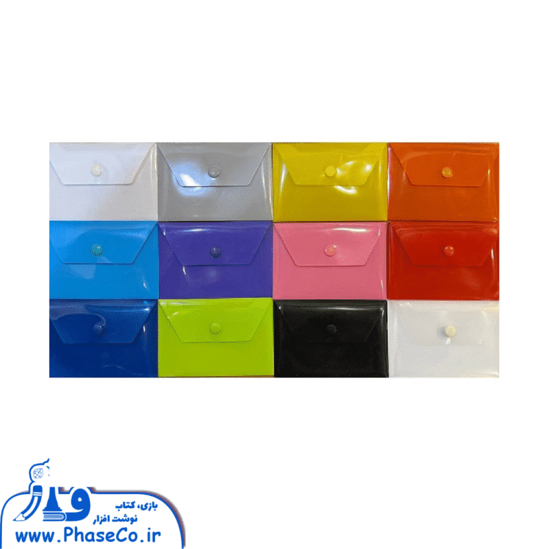پوشه دکمه دار 200 میکرون مینی - Image 1