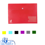پوشه دکمه دار جا کارتی سایز A4