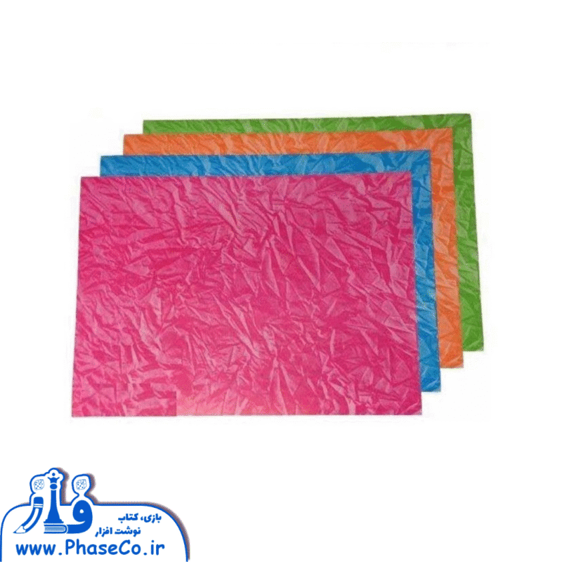 پوشه روغنی معمولی - Image 1