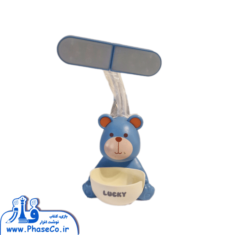 چراغ مطالعه طرح خرس کد K37 - Image 1