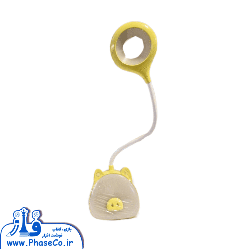 چراغ مطالعه طرح خوک کد 797 - Image 1