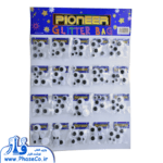 چشم عروسکی متحرک مشکی