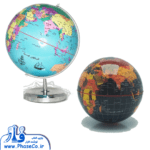 کره جغرافیایی سایز 30 سانتی متر پایه فلز کمان دار کد 128
