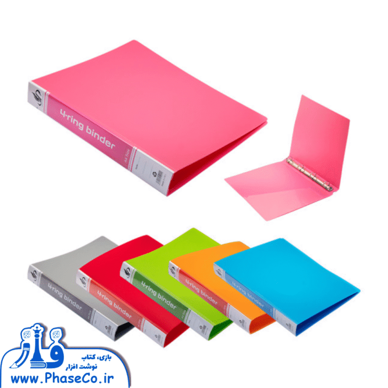 کلاسور 4 حلقه 800 میکرون - Image 1