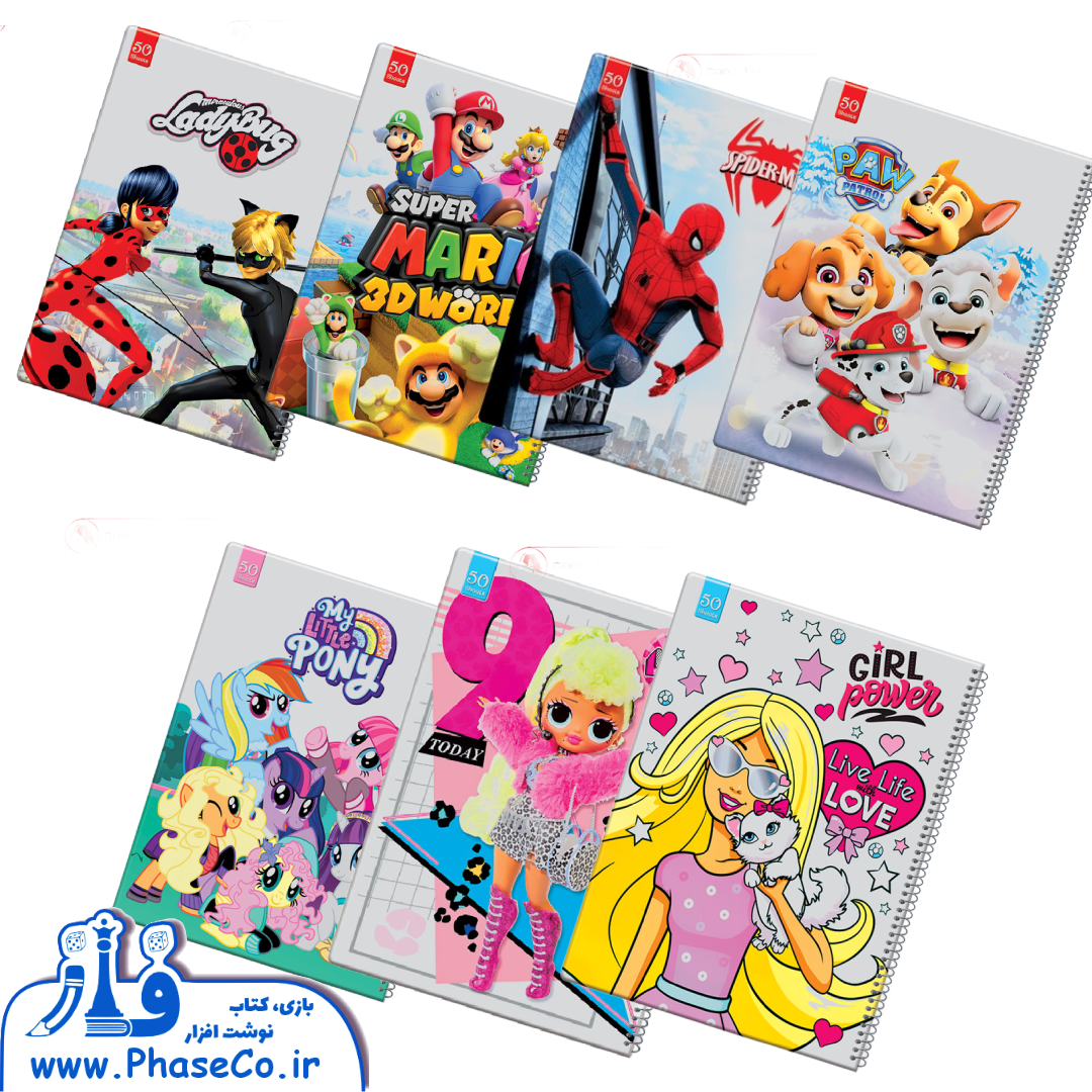 2140390 (1) دفتر یک خط 50 برگ طلقی فانتزی کد 18 - Image 1