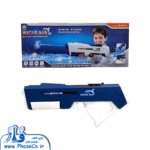 تفنگ آب پاش برقی کد 330