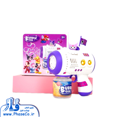 تفنگ حباب ساز کد 270