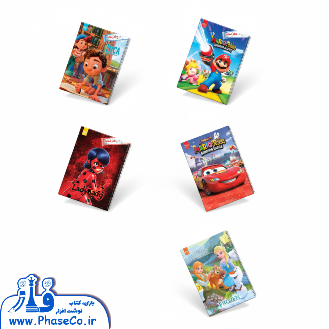 دفتر املا 50 برگ دوجلدی فانتزی کد 164 دفتر املا 50 برگ دوجلدی فانتزی کد 164 - Image 1