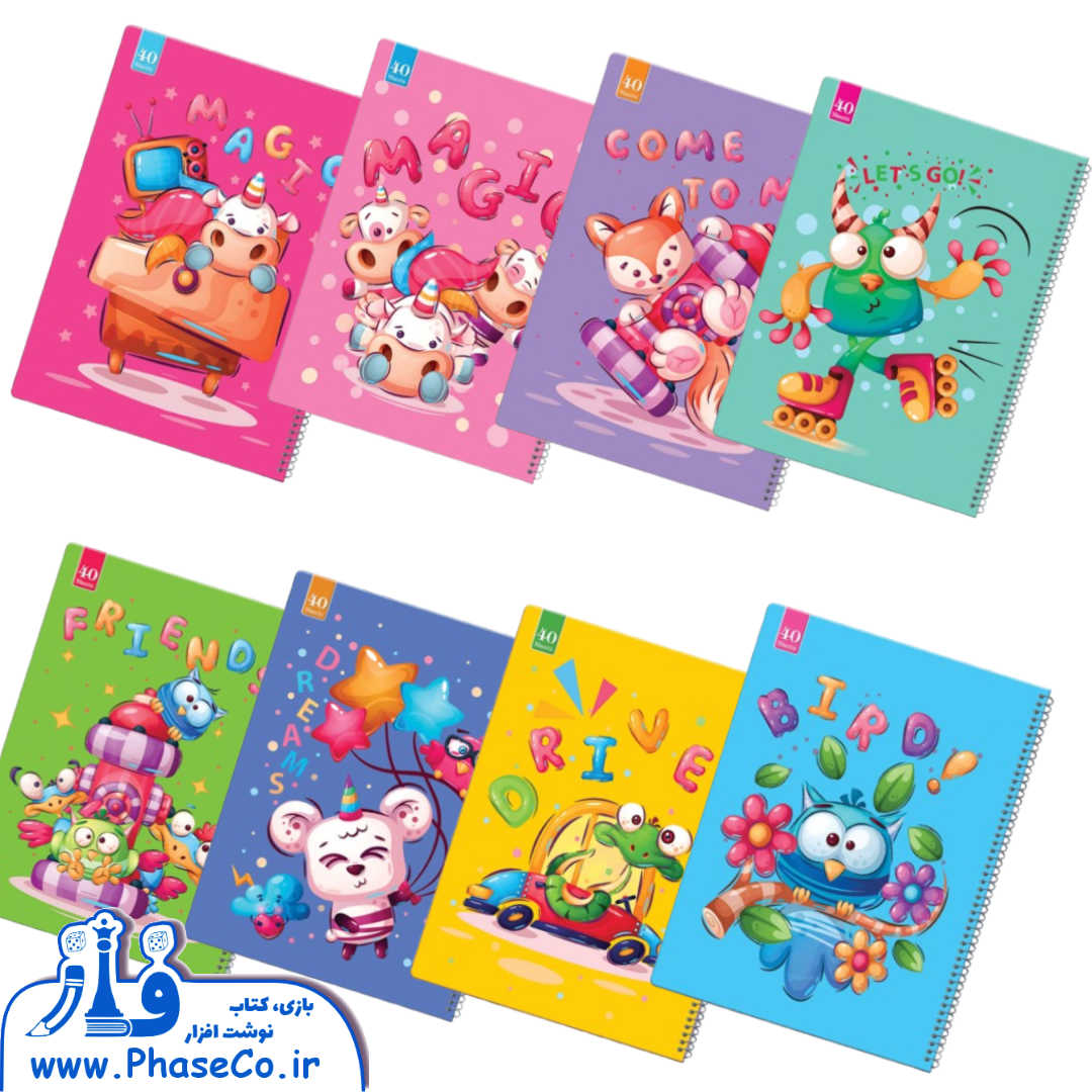 دفتر یک خط 40 برگ دوجلدی کلاسیک کد 5 دفتر یک خط 40 برگ دوجلدی کلاسیک کد 5 - Image 1