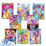 دفتر یک خط 50 برگ دوجلدی فانتزی حاشیه دار کد 160