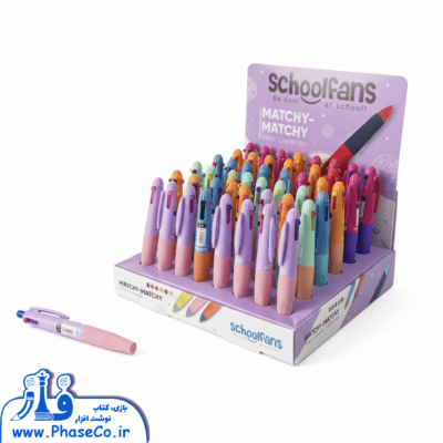 روان نویس کد JOY-921201