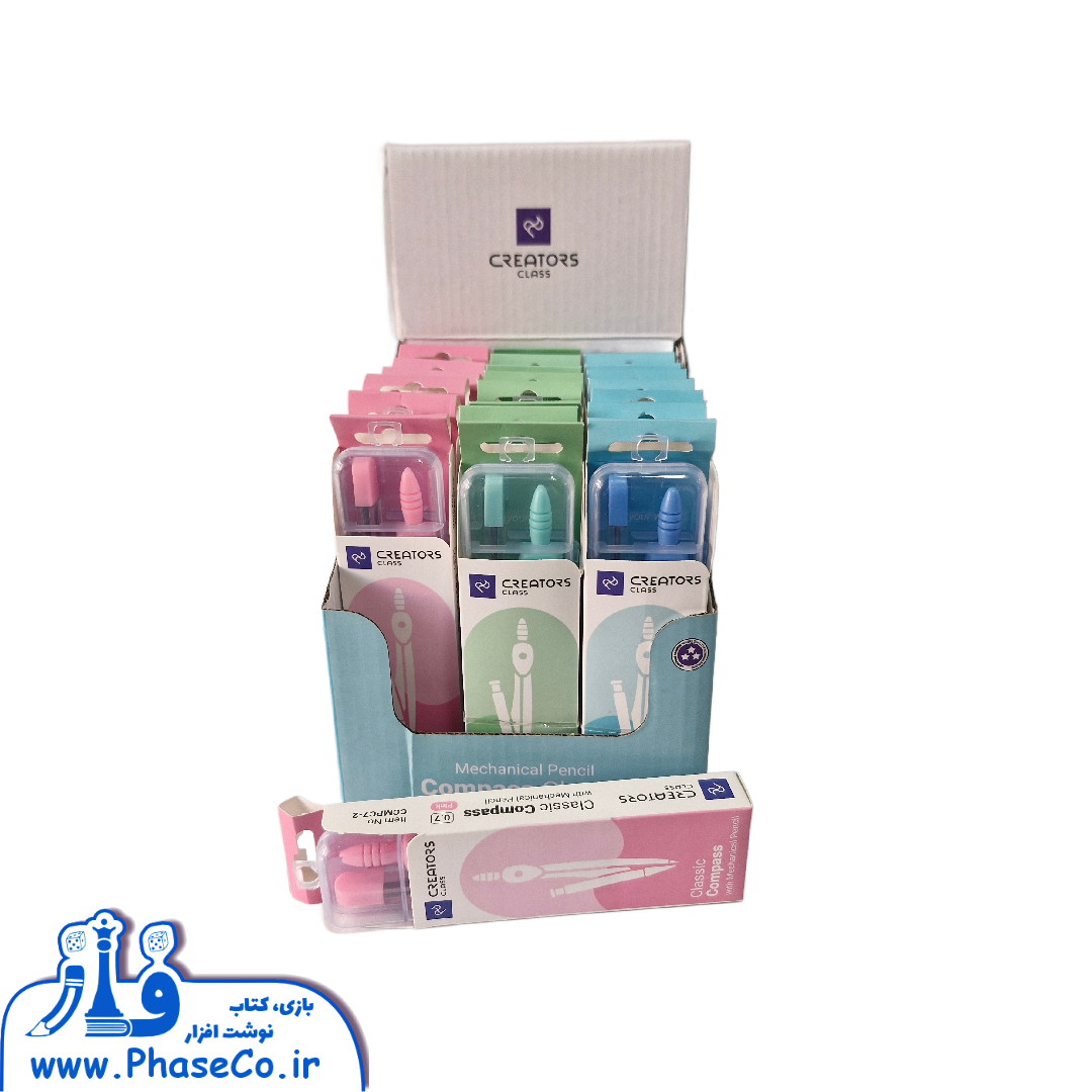 پرگار اتودی کلاسیک مدل CCMPC7 پرگار اتودی کلاسیک مدل CCMPC7 - Image 1