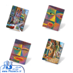 دفتر یک خط 40 برگ جلد مقوایی طرح کلسیک کد 01