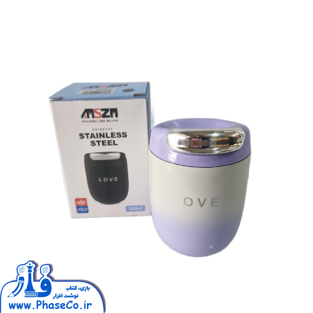 تراول ماگ 200 میلی لیتر کد 1778 تراول ماگ 200 میلی لیتر کد 1778 - Image 1