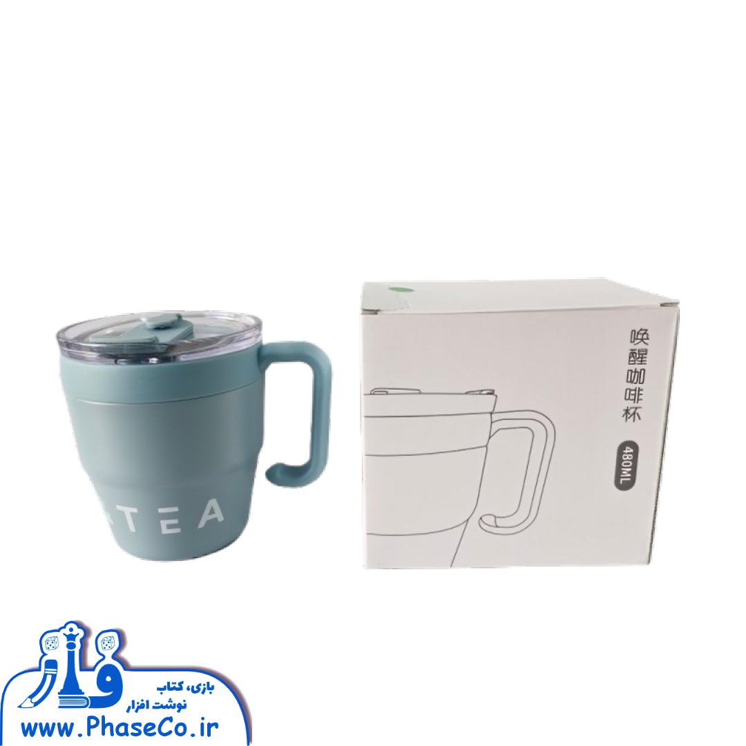 تراول ماگ 480 میلی لیتر با نی فلزی کد 065 تراول ماگ 480 میلی لیتر با نی فلزی کد 065 - Image 1