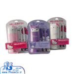 جامدادی با مسواک