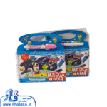 دفتر جادویی MAGIC WATER