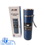 فلاکس 600 میلی لیتر دماسنج دار کد X327