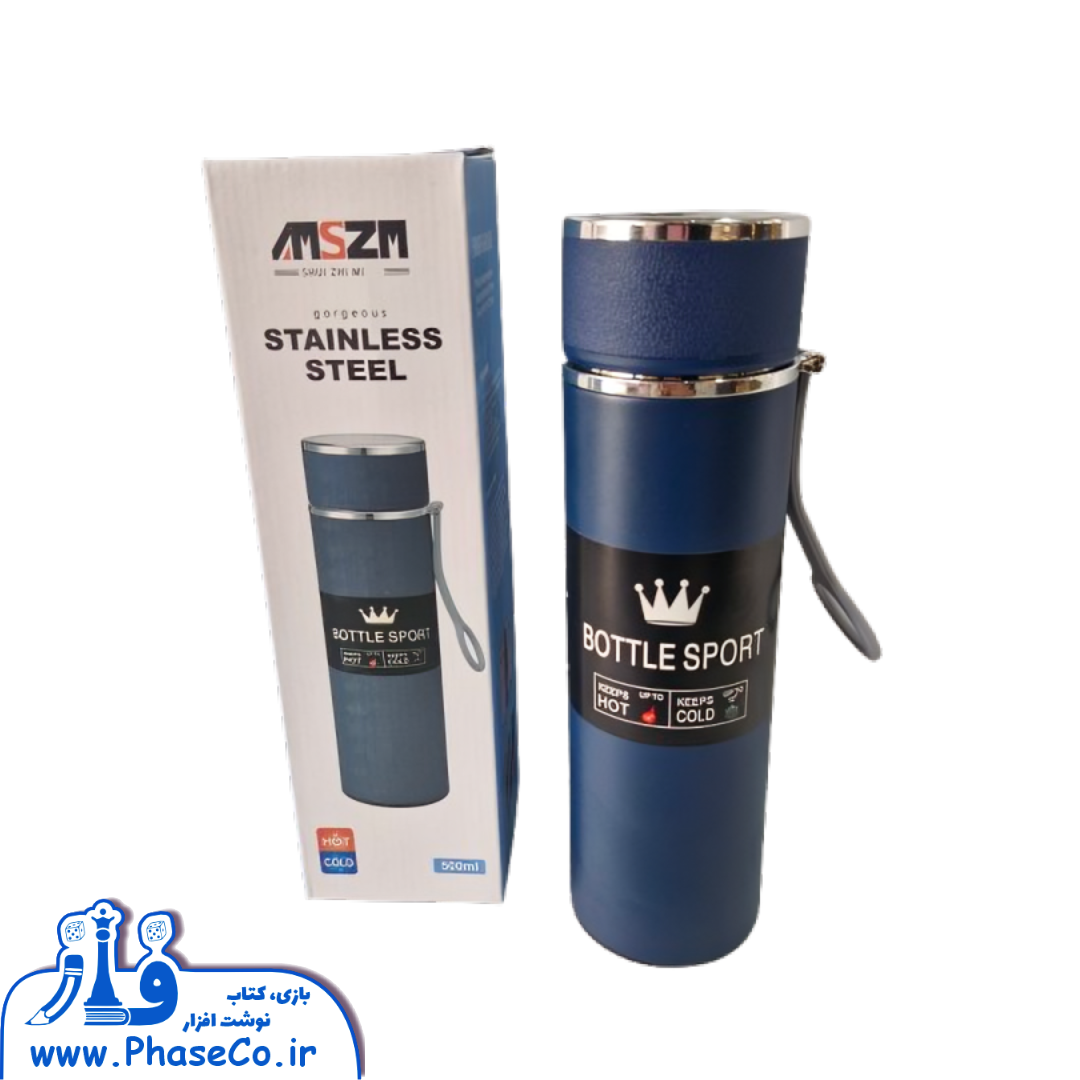 فلاکس 600 میلی لیتر دماسنج دار کد X327 فلاکس 600 میلی لیتر دماسنج دار کد X327 - Image 1