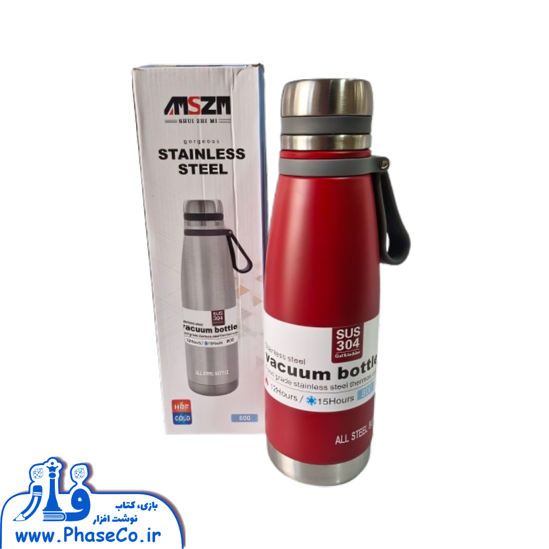 فلاکس 800 میلی لیتر اسپورت کد 6065 فلاکس 800 میلی لیتر اسپورت کد 6065 - Image 1