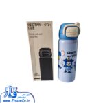 قمقمه استیل 316 دو سر کد 8134