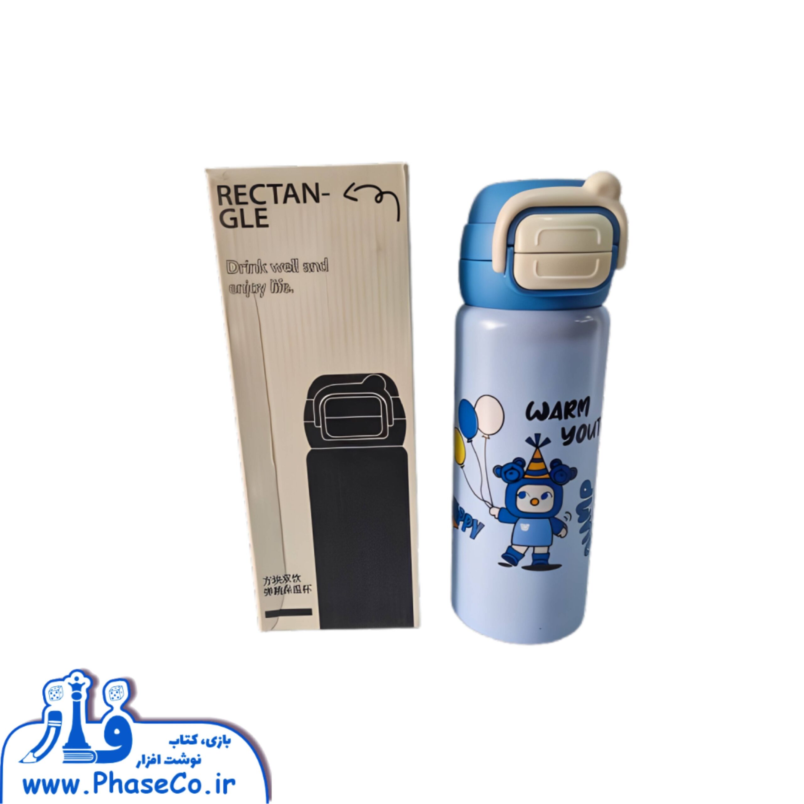 قمقمه استیل 316 دو سر کد 8134 قمقمه استیل 316 دو سر کد 8134 - Image 1