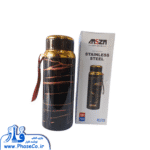 قمقمه استیل فیلتر دار کد 29606-6001