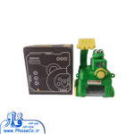 قمقمه بیل مکانیکی