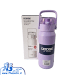 قمقمه فلزی فیلتر دار DODGE