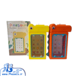 قمقمه موبایلی نی دار