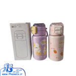 قمقمه نی دار دوطرفه کوچک کد 992