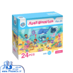 پازل بزرگ دریانوردان کوچک