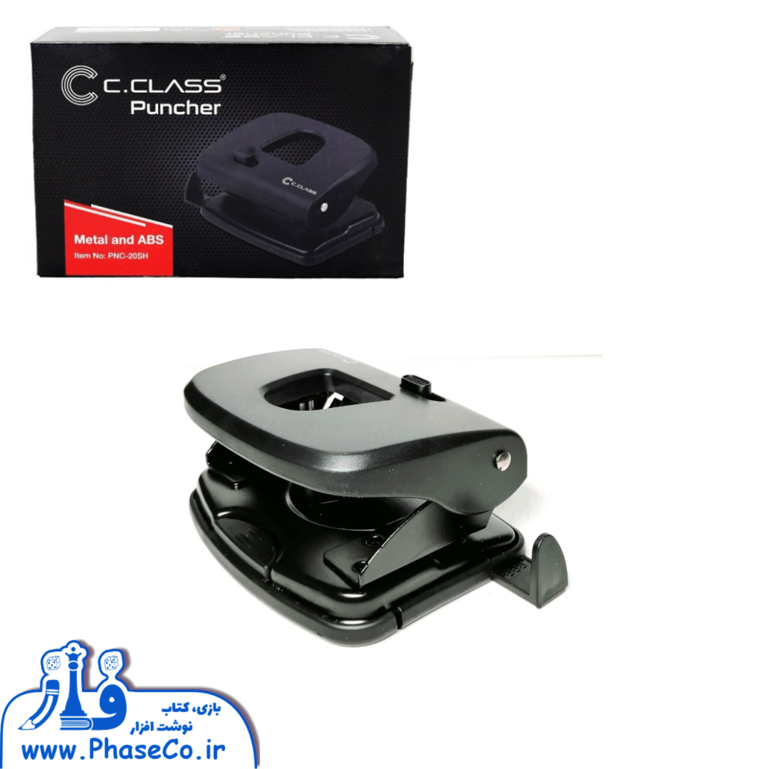 پانچ متوسط کد PNC-20SH پانچ متوسط کد PNC-20SH - Image 1