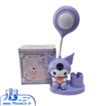 چراغ مطالعه کد 912-913