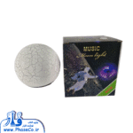 کره موزیکال کهکشانی