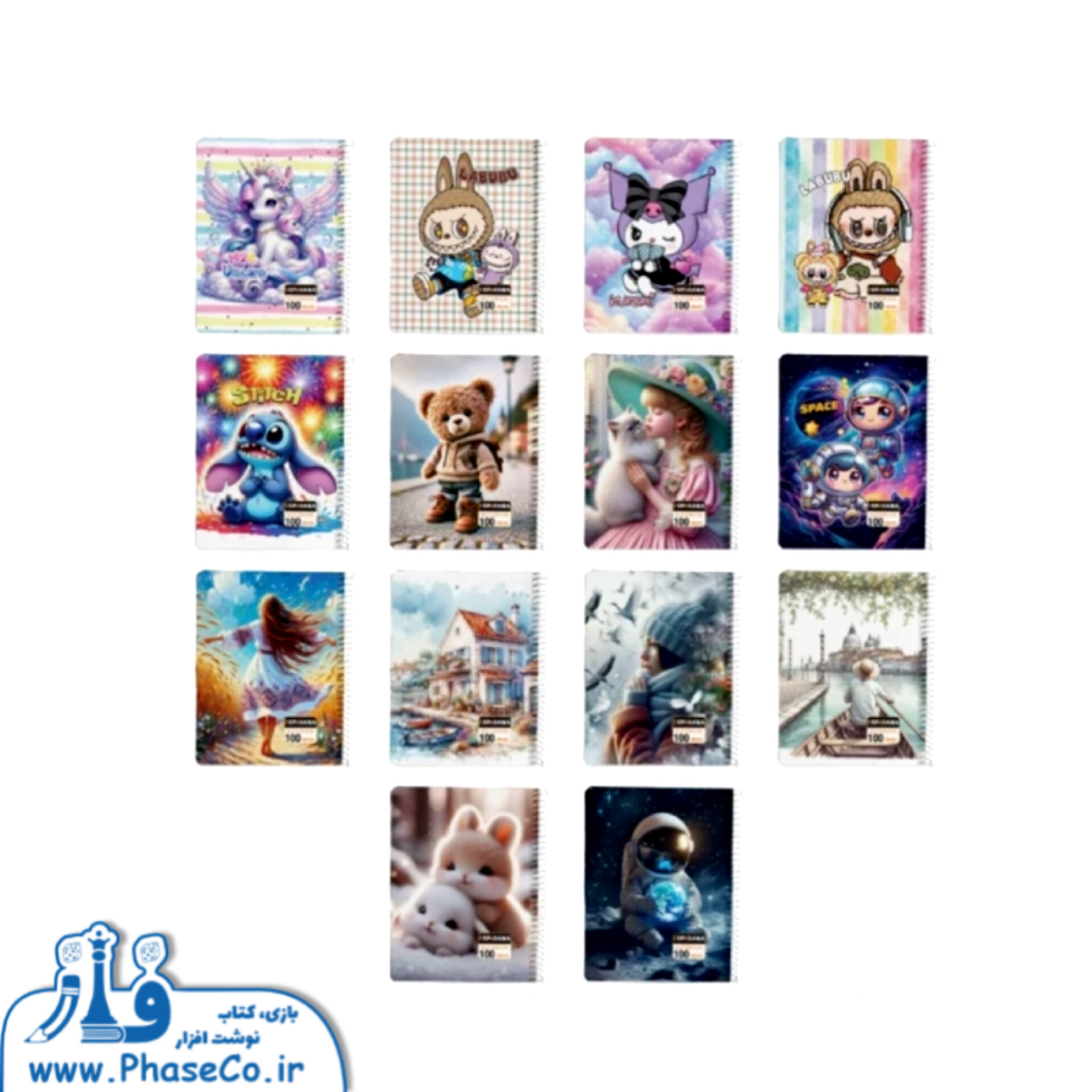 InShot_20260127_110256755 دفترچه یادداشت جلد سخت کد 181 - Image 1